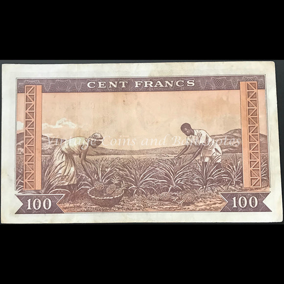 Guinea 1960 100 Francs VF