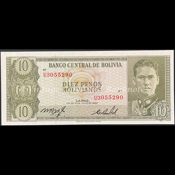 Bolivia ND (L.1962) 10 Pesos Bolivianos UNC