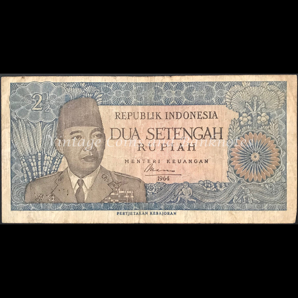 Indonesia 1964 2 1/2 Rupiah FINE
