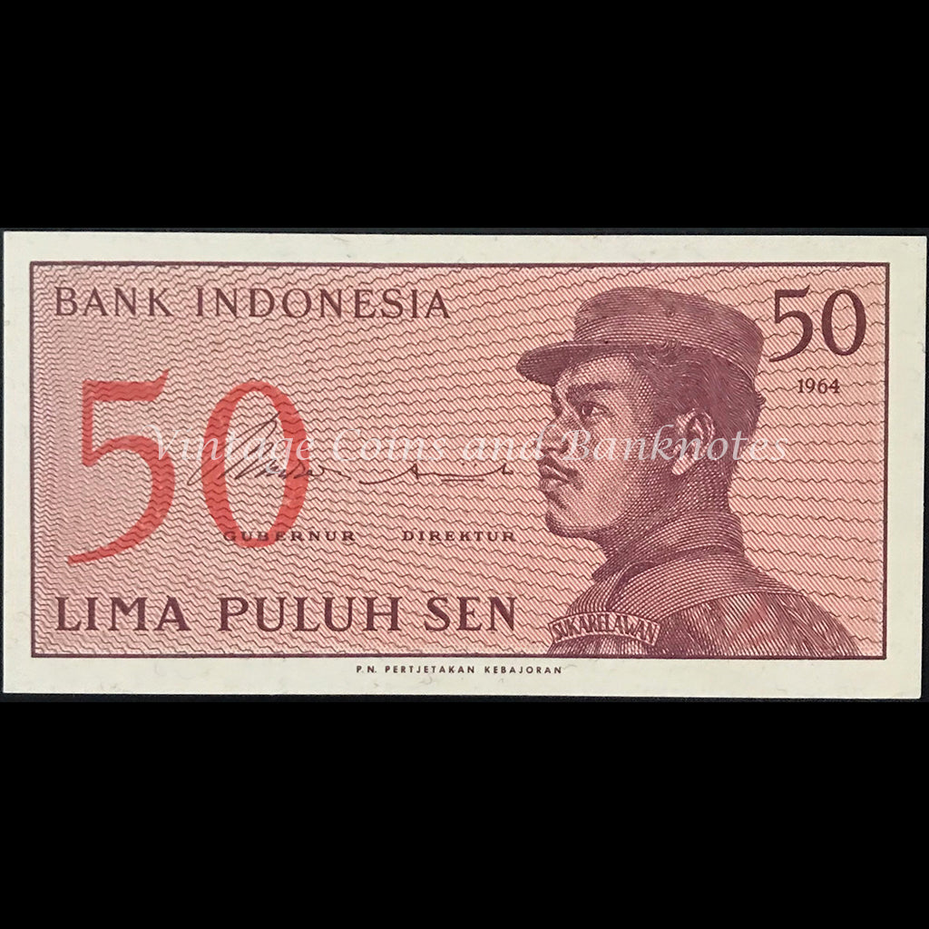 Indonesia 1964 50 Sen UNC