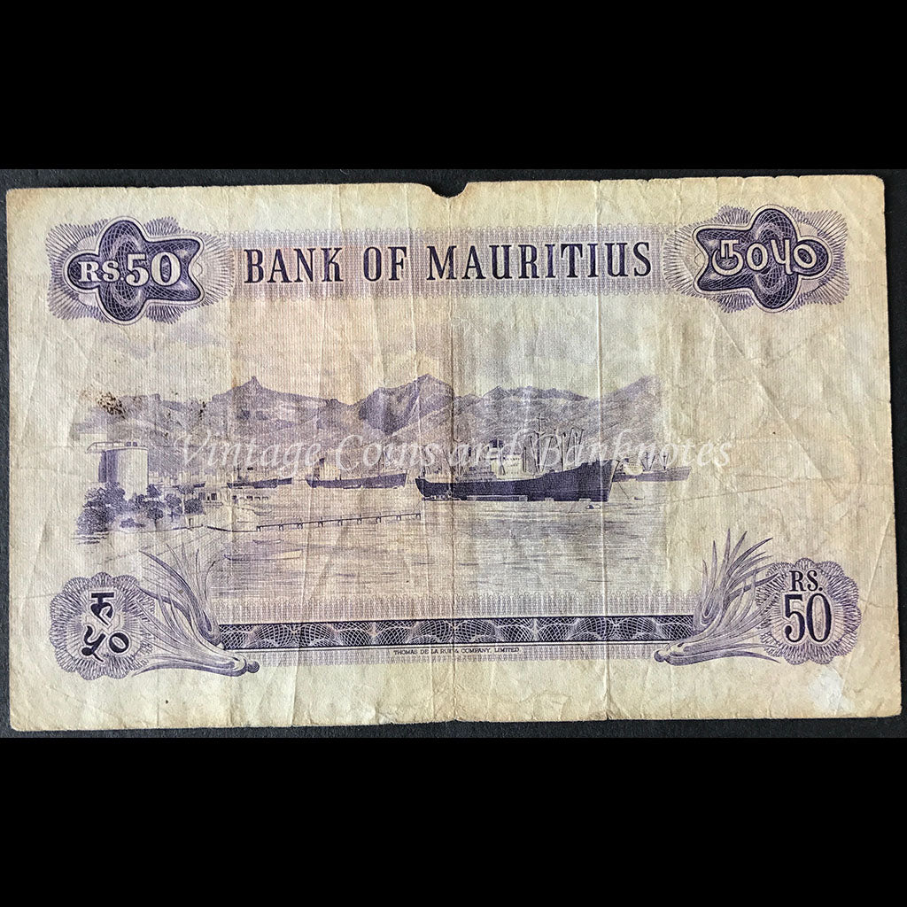 Mauritius ND (1967) 50 Rupees