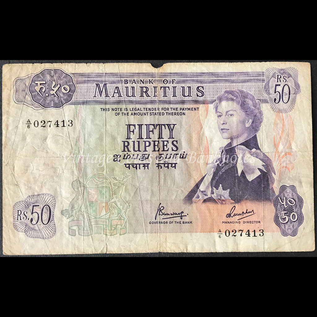 Mauritius ND (1967) 50 Rupees