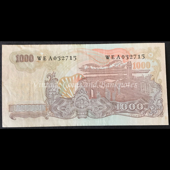 Indonesia 1968 1000 Rupiah gEF