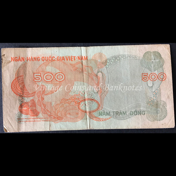 Vietnam ND (1970) 500 Dong