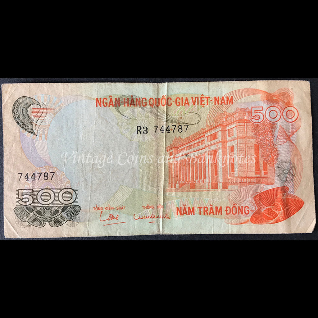 Vietnam ND (1970) 500 Dong