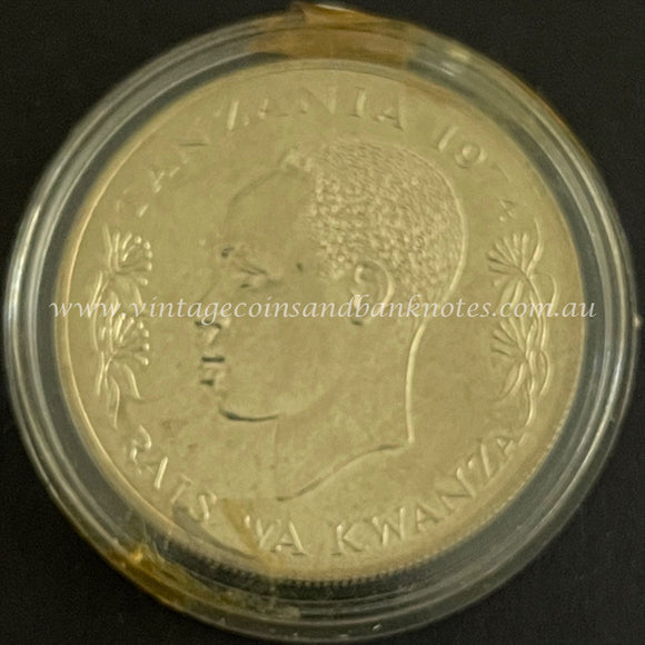 1974 Tanzania 25 Shilingi Silver Mint Coin - Giraffe Family Conservation Series