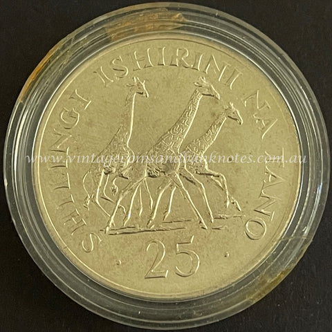 Tanzania proof and mint sets