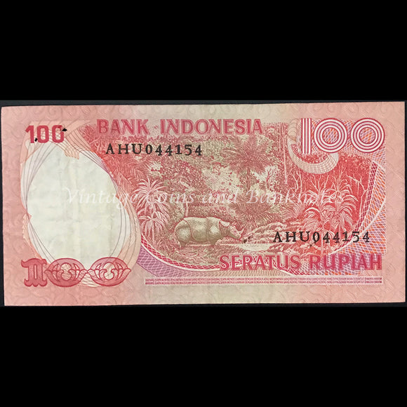 Indonesia 1977 100 Rupiah VG