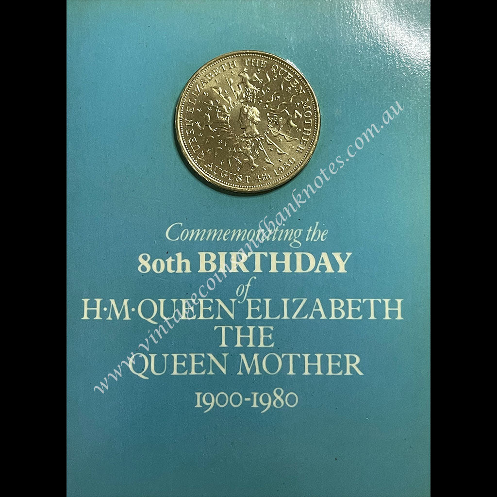 1900-1980 Great Britain Crown Commemorating the 80th Birthday of HM Queen Elizabeth The Queen Mother