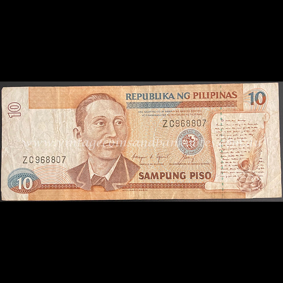 Philippines ND (1985-94) 10 Piso FINE