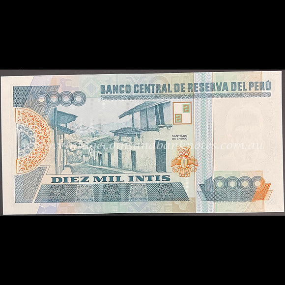 Peru 1988 10,000 Intis UNC