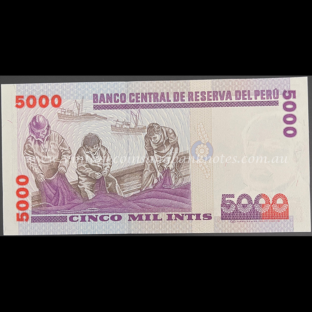 Peru 1988 5000 Intis UNC