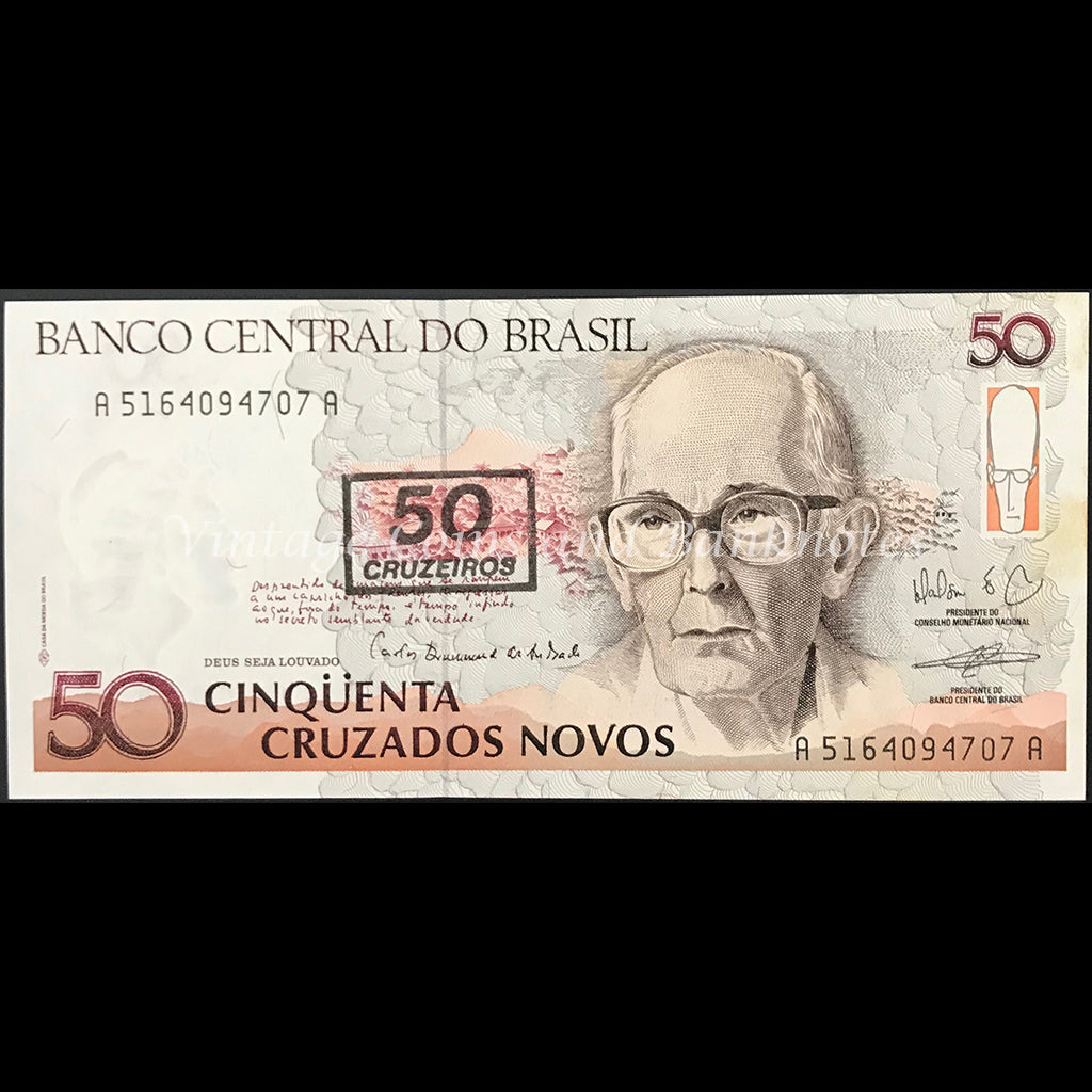 Brazil ND (1989) 50 Cruzados Novos (50 Cruzeiros) UNC