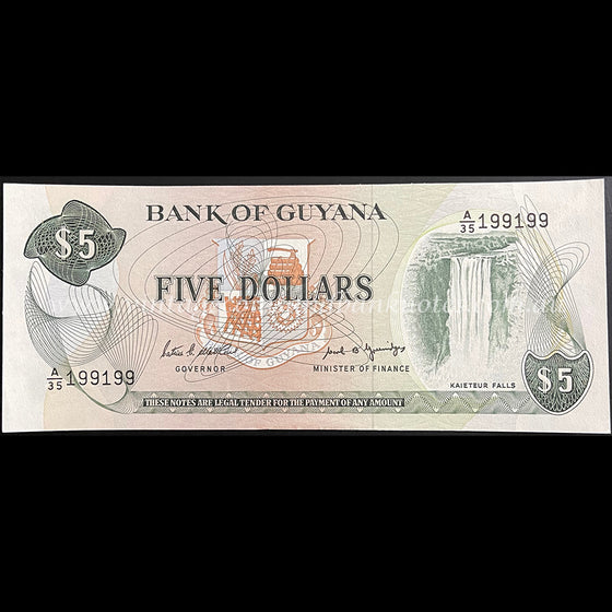 Guyana ND (1989) $5 with Repeater Serial Number 199199 UNC