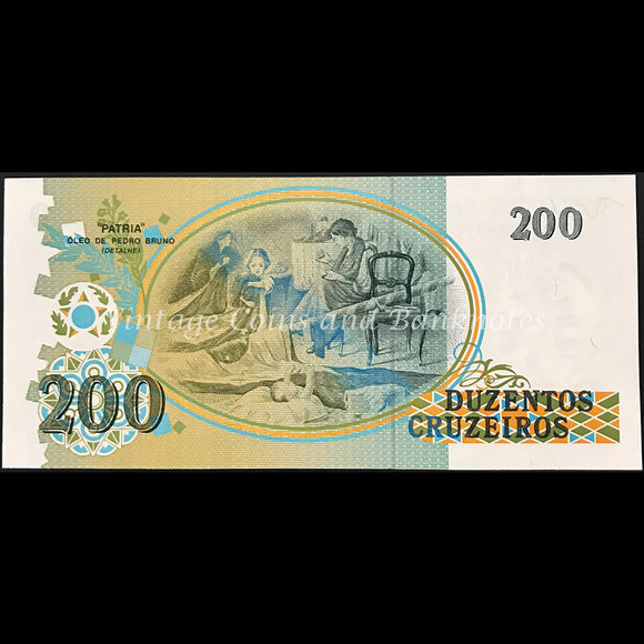 Brazil ND (1990) 200 Cruzeiros UNC