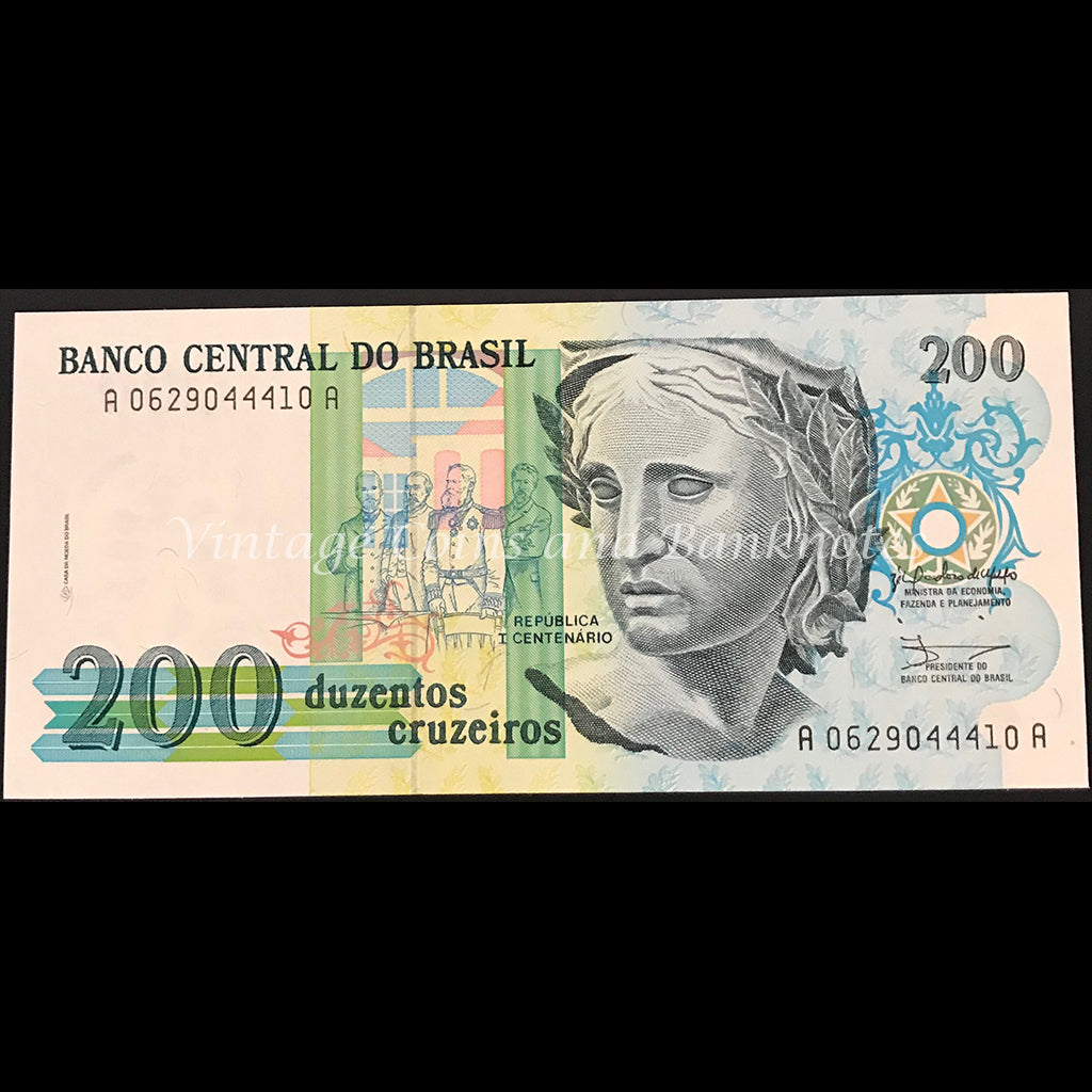 Brazil ND (1990) 200 Cruzeiros UNC