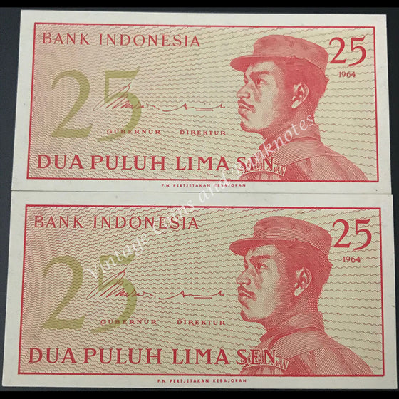 Indonesia 1964 25 Sen Consecutive Pair UNC