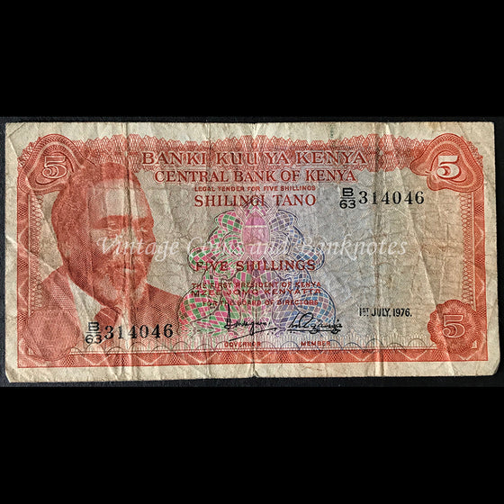 Kenya 1976 5 Shillings